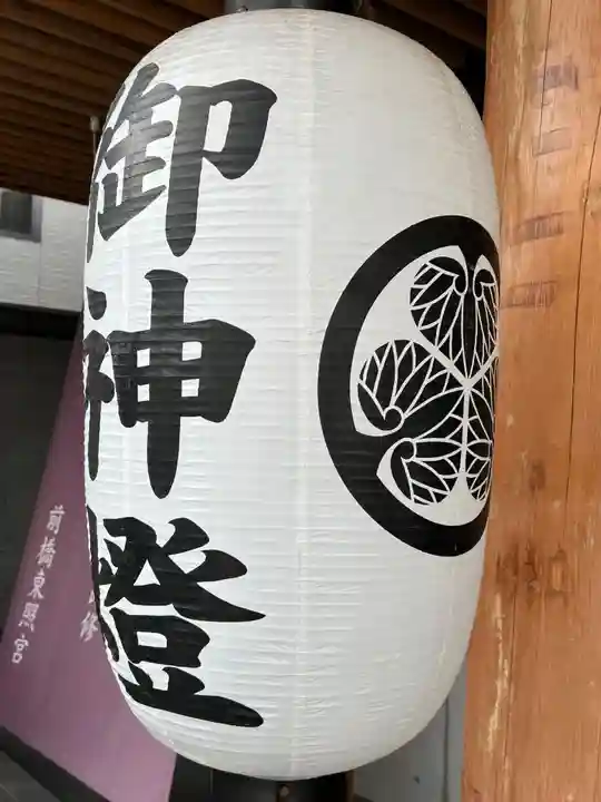 前橋東照宮(群馬県)