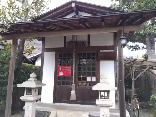永明院(京都府)