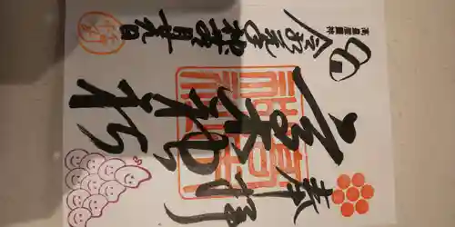 高木神社(東京都)