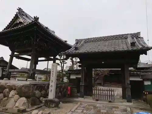 浄信寺の山門・神門