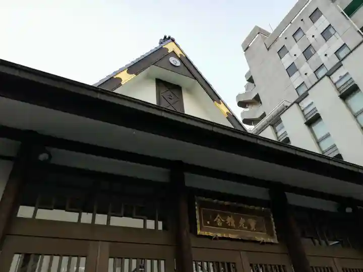 宝光寺の本殿・本堂
