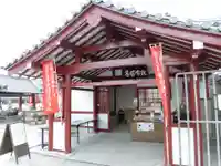 四天王寺のその他建物