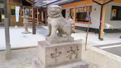 星神社の狛犬
