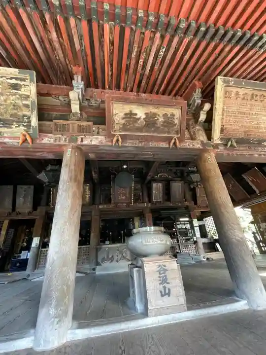 華厳寺(岐阜県)