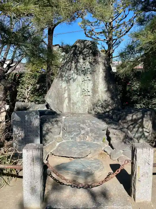 薭田神社の{uncategorized: "未分類", other: "その他", undefined: "問題あり", building: "その他建物", grave: "お墓", sacred_gate: "鳥居", guardian: "狛犬", statue: "像", buddha: "仏像", history: "歴史", nature: "自然", garden: "庭園", animal: "動物", pagoda: "塔", temizu: "手水舎", mountain_gate: "山門・神門", sanctuary: "本殿・本堂", subordinate: "末社・摂社", art: "芸術", scenery: "景色", jizo: "地蔵", ema: "絵馬", goshuin: "御朱印", omikuji: "おみくじ", items: "授与品その他", amulet: "お守り", goshuincho: "御朱印帳", eats: "食事", festival: "お祭り", votive_dance: "神楽", shichigosan: "七五三参", wedding: "結婚式", experience: "体験その他", initially: "初詣", around: "周辺", anti_infection: "感染症対策"}