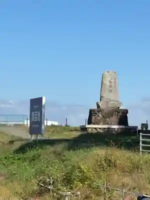 山之上住吉神社(兵庫県)