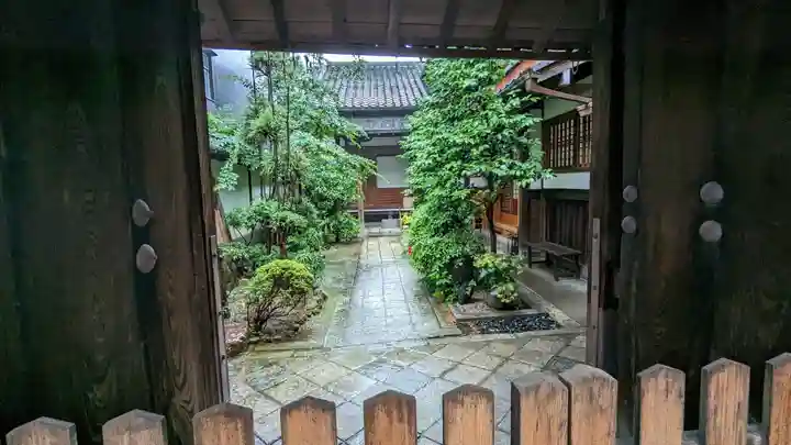 極楽寺(京都府)