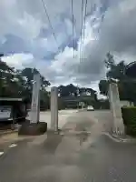 来迎寺(愛知県)