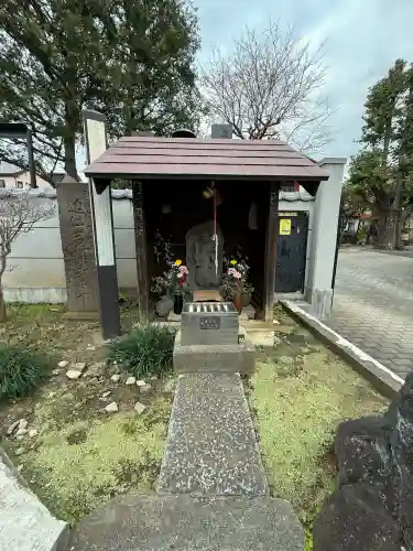 寿徳寺の{uncategorized: "未分類", other: "その他", undefined: "問題あり", building: "その他建物", grave: "お墓", sacred_gate: "鳥居", guardian: "狛犬", statue: "像", buddha: "仏像", history: "歴史", nature: "自然", garden: "庭園", animal: "動物", pagoda: "塔", temizu: "手水舎", mountain_gate: "山門・神門", sanctuary: "本殿・本堂", subordinate: "末社・摂社", art: "芸術", scenery: "景色", jizo: "地蔵", ema: "絵馬", goshuin: "御朱印", omikuji: "おみくじ", items: "授与品その他", amulet: "お守り", goshuincho: "御朱印帳", eats: "食事", festival: "お祭り", votive_dance: "神楽", shichigosan: "七五三参", wedding: "結婚式", experience: "体験その他", initially: "初詣", around: "周辺", anti_infection: "感染症対策"}