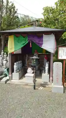 赤城大教会赤城寺(群馬県)