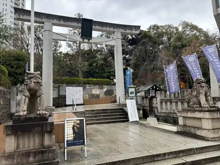 乃木神社(東京都)