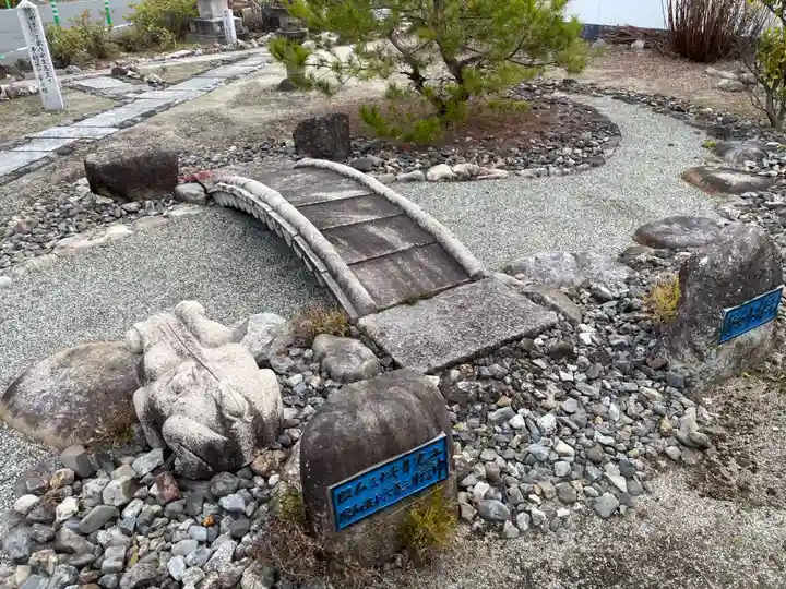 六道の辻(福正寺跡)(京都府)