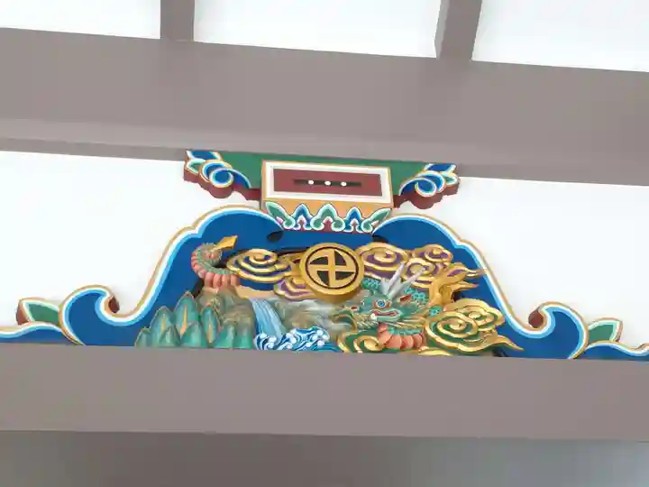 湯島天満宮の芸術