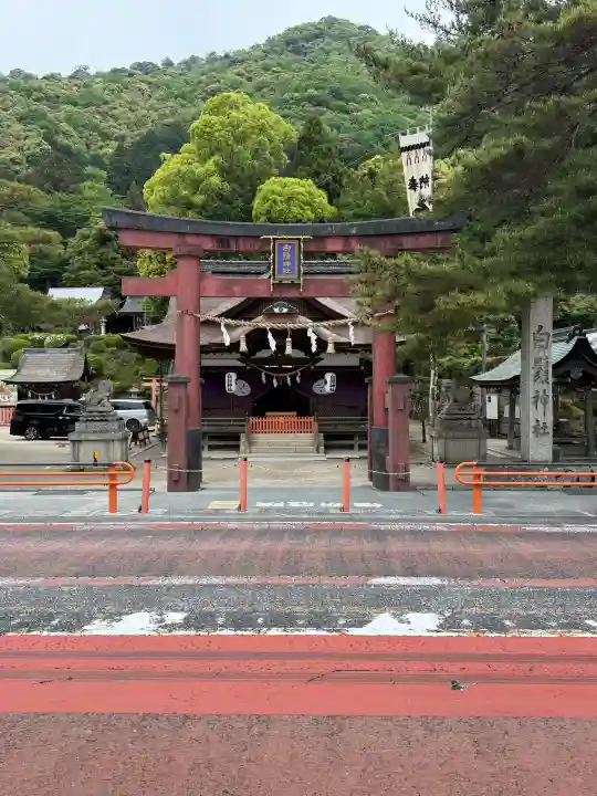 白鬚神社(滋賀県)