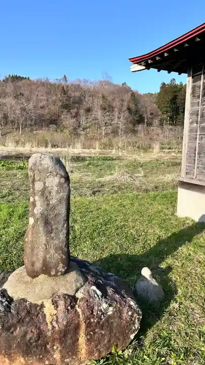 市ノ渡稲荷神社(北海道)