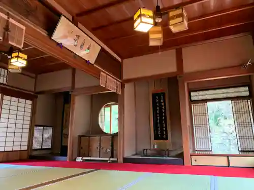 雲龍院(京都府)