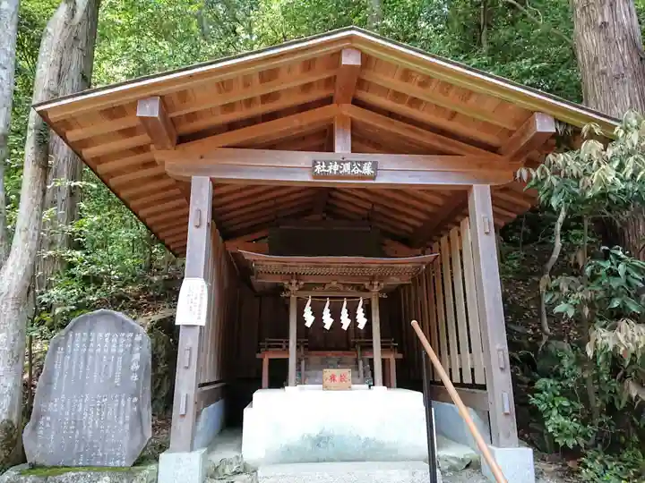 宝登山神社の末社・摂社