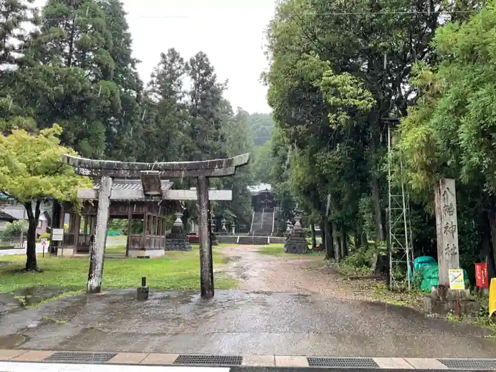 八幡神社(市之倉町)(岐阜県)