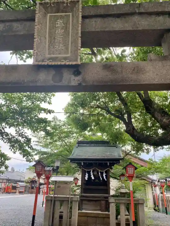 松尾大社西七条御旅所の末社・摂社