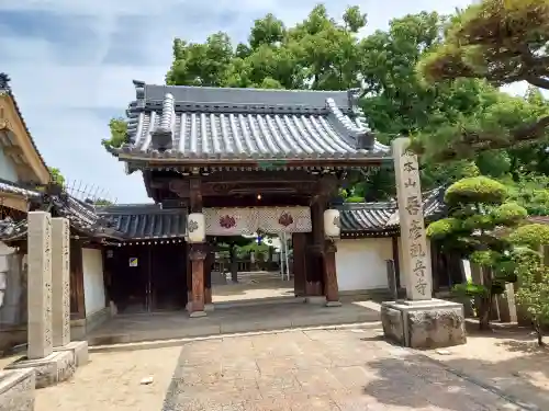 大聖観音寺（あびこ観音）(大阪府)