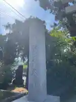 熊野大社(島根県)