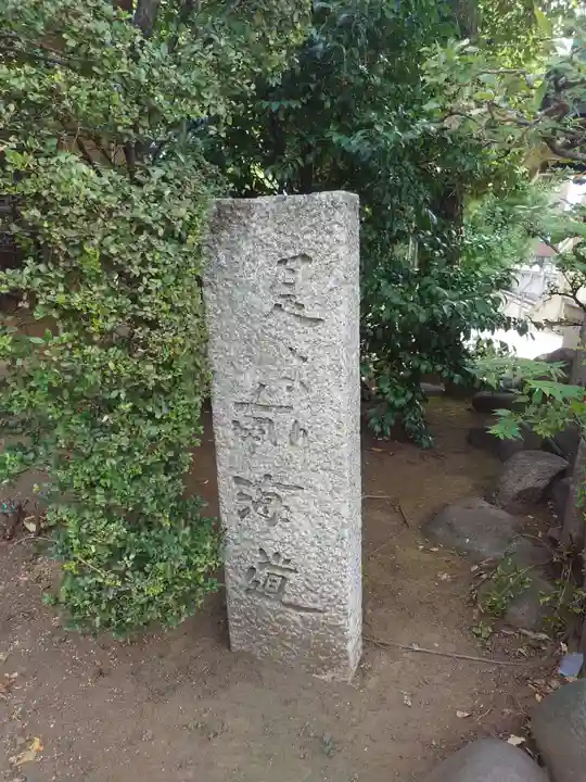 桐ヶ谷氷川神社のその他建物