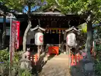 五條天神社(東京都)