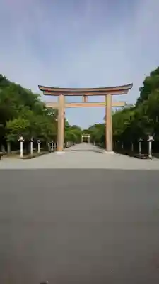 橿原神宮の鳥居