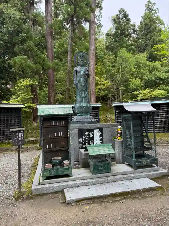 西明寺(滋賀県)