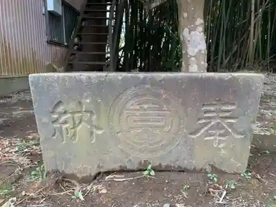 高松入神社(千葉県)