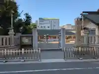 今宮戎神社(大阪府)