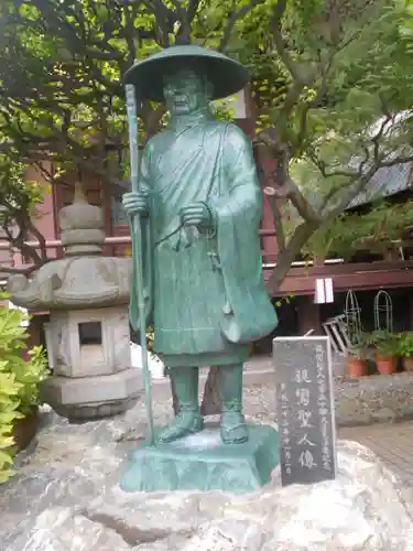 成福寺の像