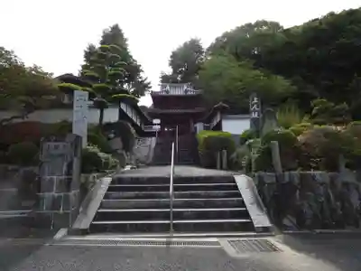 宝厳寺(愛媛県)