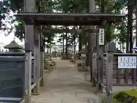 林泉寺のその他建物