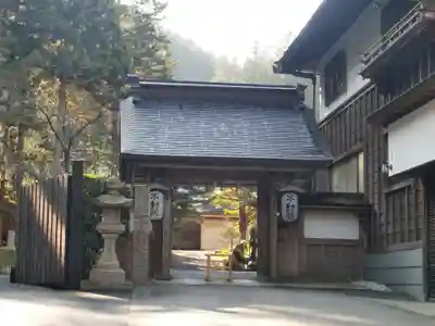 不動院(和歌山県)