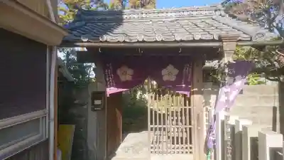 吉祥寺の山門・神門