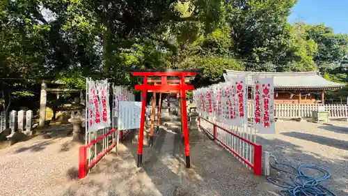 岸城神社(大阪府)