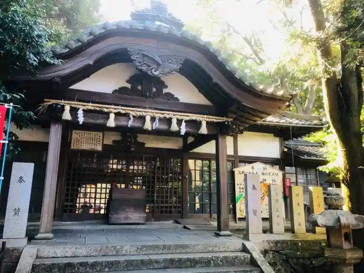 藤白神社の本殿・本堂