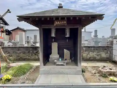 大谷寺(茨城県)