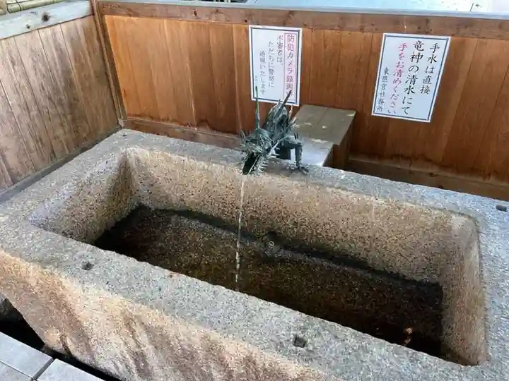 名古屋東照宮(愛知県)