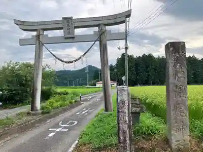 小林瀧尾神社(栃木県)