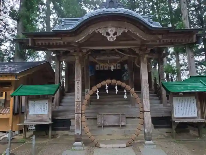白山神社(岩手県)