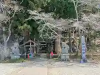 白河神社の{uncategorized: "未分類", other: "その他", undefined: "問題あり", building: "その他建物", grave: "お墓", sacred_gate: "鳥居", guardian: "狛犬", statue: "像", buddha: "仏像", history: "歴史", nature: "自然", garden: "庭園", animal: "動物", pagoda: "塔", temizu: "手水舎", mountain_gate: "山門・神門", sanctuary: "本殿・本堂", subordinate: "末社・摂社", art: "芸術", scenery: "景色", jizo: "地蔵", ema: "絵馬", goshuin: "御朱印", omikuji: "おみくじ", items: "授与品その他", amulet: "お守り", goshuincho: "御朱印帳", eats: "食事", festival: "お祭り", votive_dance: "神楽", shichigosan: "七五三参", wedding: "結婚式", experience: "体験その他", initially: "初詣", around: "周辺", anti_infection: "感染症対策"}