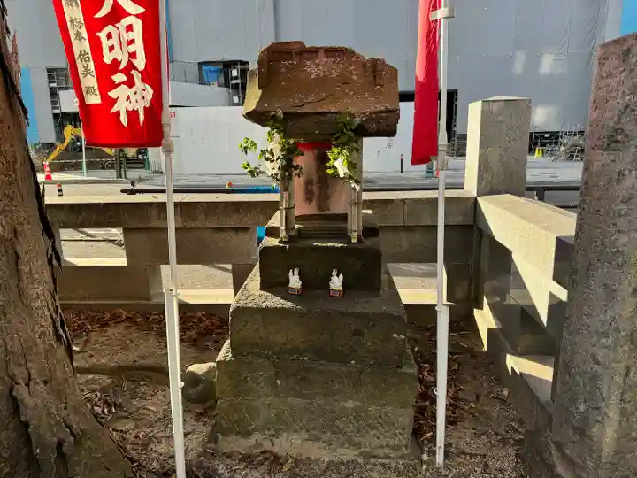阿邪訶根神社(福島県)