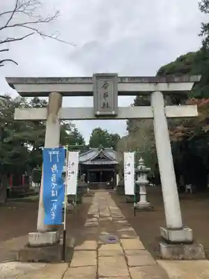 伏木香取神社の鳥居