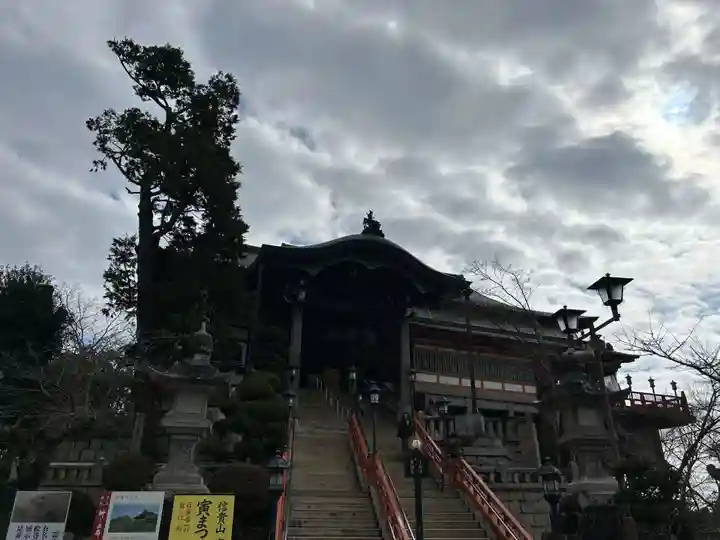 朝護孫子寺(奈良県)