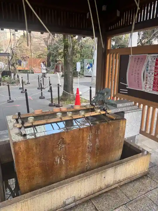 愛宕神社(東京都)