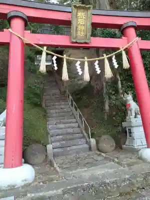 折石神社(宮城県)