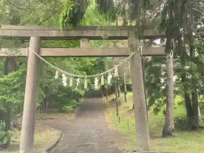 相馬神社(北海道)