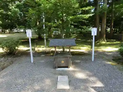 若狭姫神社（若狭彦神社下社）(福井県)